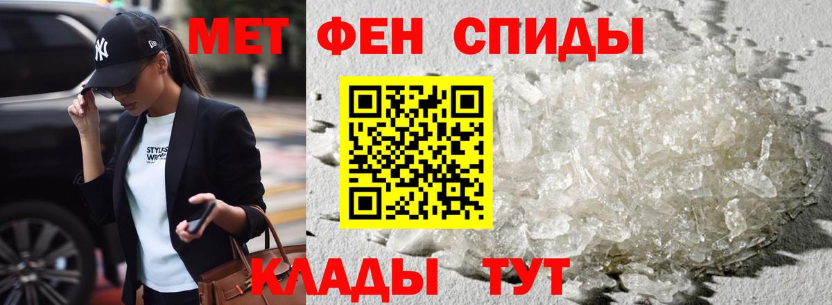 Бахчисарай  ГАШИШ  Марихуана  Вход с VPN  Меф МЯУ МЯУ   Cocaine 