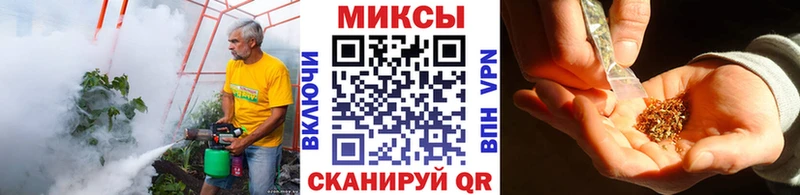 Бутират вода  Бахчисарай 