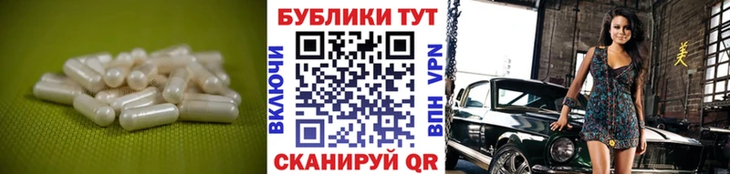 как найти закладки Бахчисарай mega ССЫЛКА Ecstasy Cube