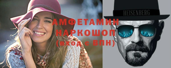 дурь Покров