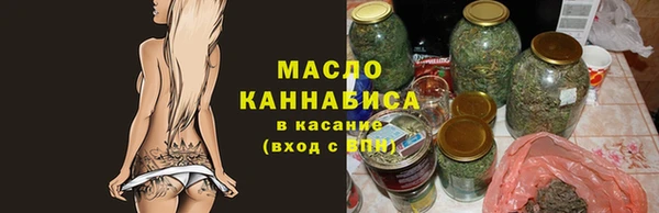 соль ск Покачи