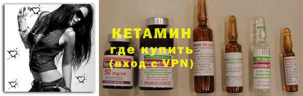 хмурый Приозерск