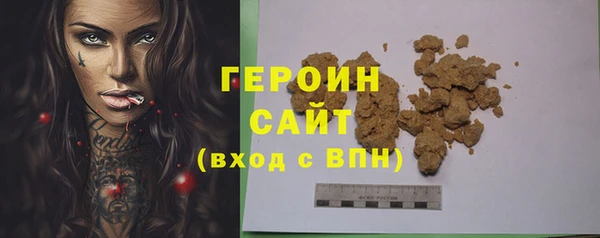 дурь Покров
