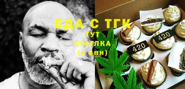 дурь Покров