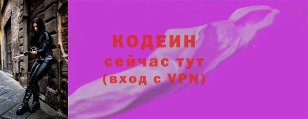 дурь Покров