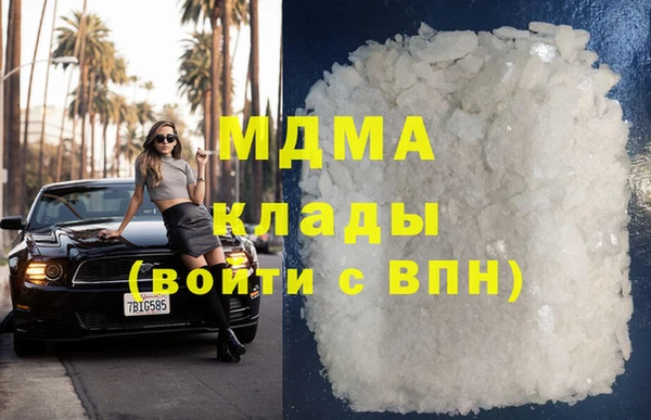 стаф Тихвин