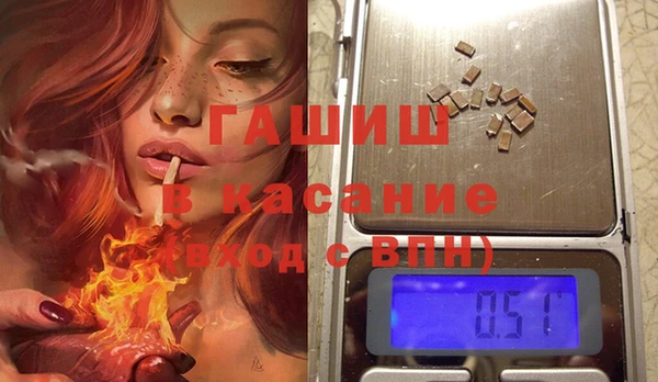 СК Тихорецк