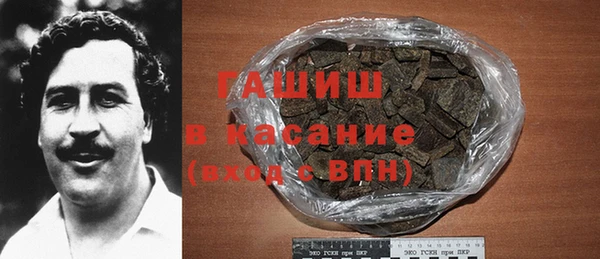 эйфоретик Покровск