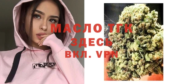PSILOCYBIN Тобольск