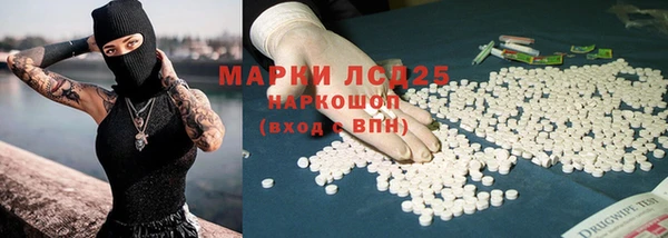 ешки Протвино