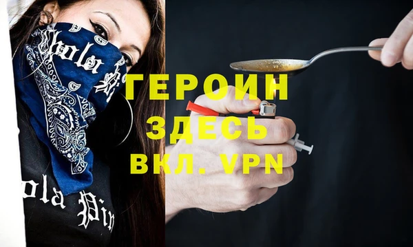 дурь Покров