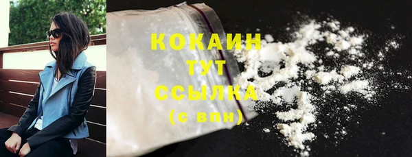 хмурый Приозерск