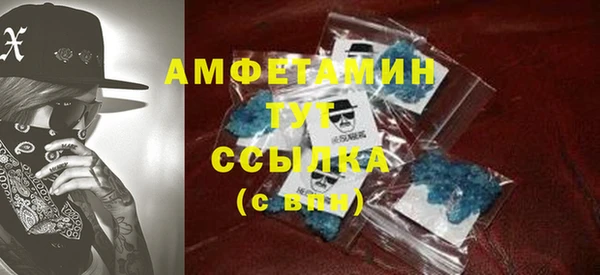 хмурый Приозерск