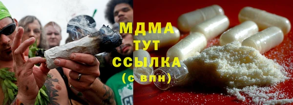 хмурый Приозерск
