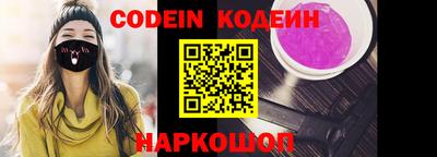 каннабис Аргун