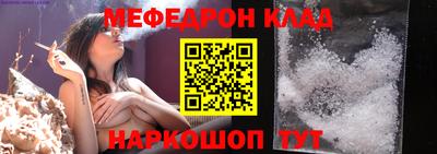 каннабис Аргун