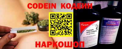 мяу мяу мука Апшеронск