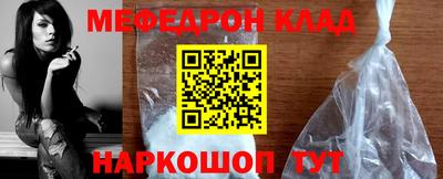 каннабис Аргун