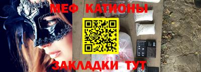 марихуана Апрелевка