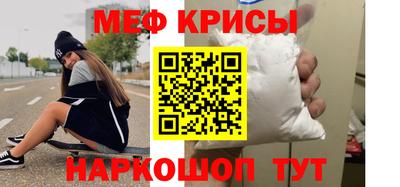 каннабис Аргун