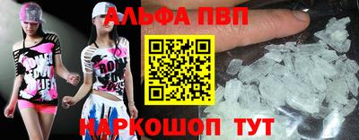 мяу мяу мука Апшеронск