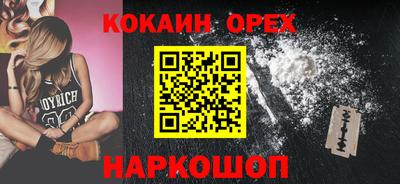 ГАЛЛЮЦИНОГЕННЫЕ ГРИБЫ Аргун