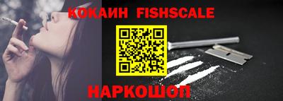 мескалин Апрелевка