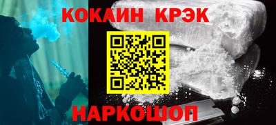 ГАЛЛЮЦИНОГЕННЫЕ ГРИБЫ Аргун