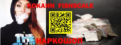 ГАЛЛЮЦИНОГЕННЫЕ ГРИБЫ Аргун