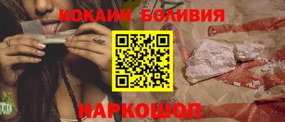 мескалин Апрелевка