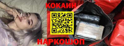 каннабис Аргун