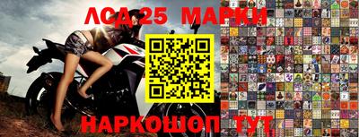 мяу мяу мука Апшеронск