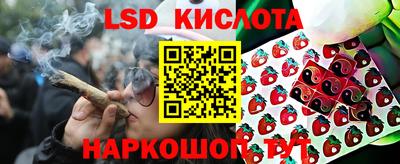 мескалин Апрелевка