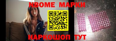 каннабис Аргун