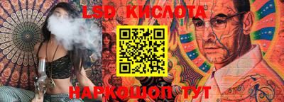 каннабис Аргун