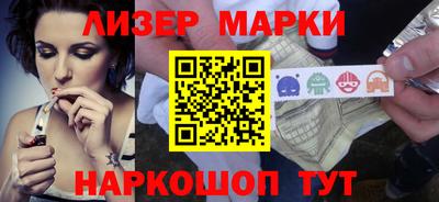 ГАЛЛЮЦИНОГЕННЫЕ ГРИБЫ Аргун
