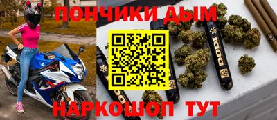 ГАЛЛЮЦИНОГЕННЫЕ ГРИБЫ Аргун