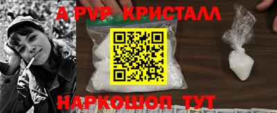 ГАЛЛЮЦИНОГЕННЫЕ ГРИБЫ Аргун