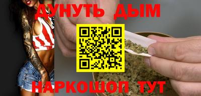 ГАЛЛЮЦИНОГЕННЫЕ ГРИБЫ Аргун
