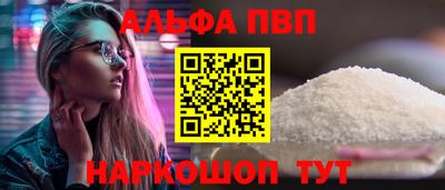 дурь Азнакаево