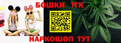 мяу мяу мука Апшеронск