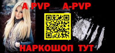 каннабис Аргун