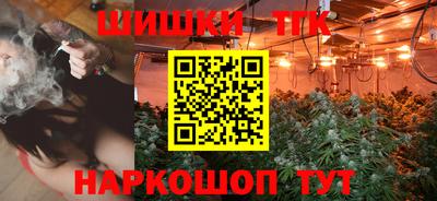 мескалин Апрелевка