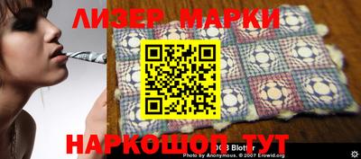 мескалин Апрелевка