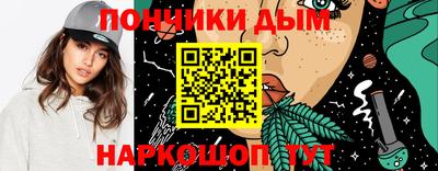 ГАЛЛЮЦИНОГЕННЫЕ ГРИБЫ Аргун