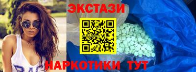 марихуана Апрелевка