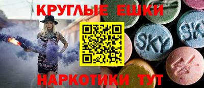 мяу мяу мука Апшеронск