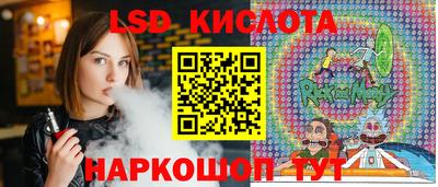 марихуана Апрелевка