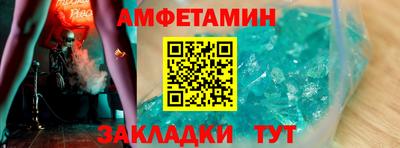 ГАЛЛЮЦИНОГЕННЫЕ ГРИБЫ Аргун