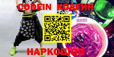 каннабис Аргун